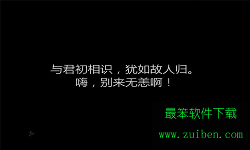 win10一周年更新版怎么安装