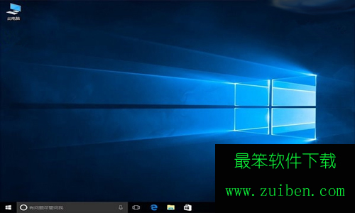 win10一周年更新版怎么安装