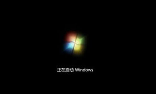 win7如何退出安全模式 win7安全模式有什么用