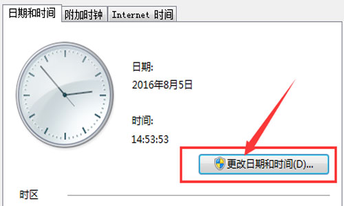 win10免费升级结束后怎么免费升级win10