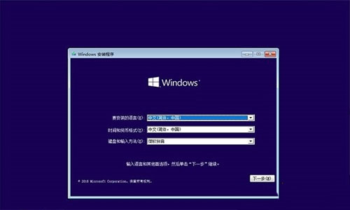 win10无法完成更新怎么解决 win10出现无法完成更新的解决方法