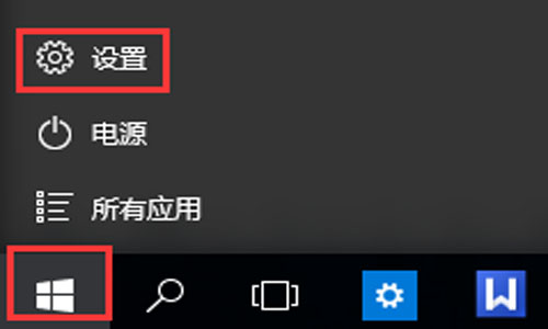 win10怎么修改默认浏览器 win10修改默认浏览器的方法