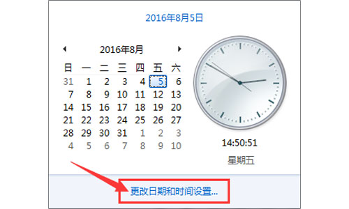 win10免费升级结束后怎么免费升级win10