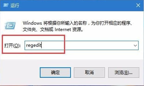 Win10无法调整音量怎么办 Win10系统音量无法调节的解决办法