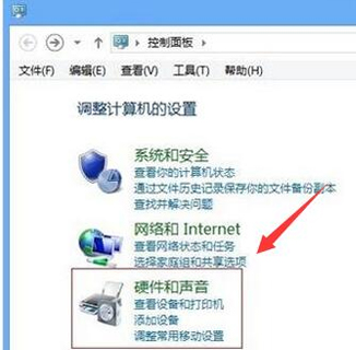 win8.1关闭不了快速启动怎么办