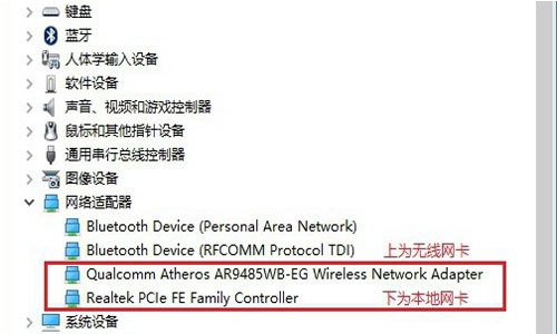 win10系统怎么连接wifi win10系统使用wifi的方法