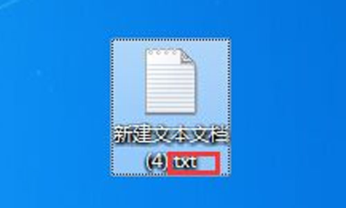 win10如何改变文件类型 win10怎么修改文件后缀名