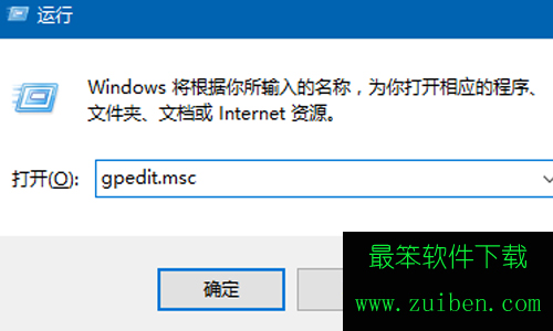 win10系统快速启动勾选不了怎么办