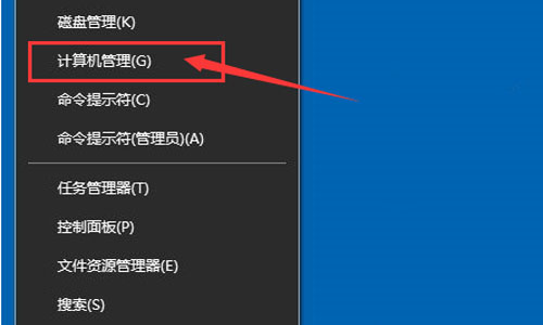 win10无法切换输入法怎么办 win10如何切换中英文输入法