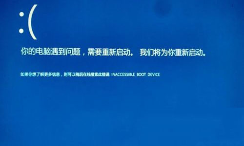 win10蓝屏怎么修复 win10系统蓝屏解决方法