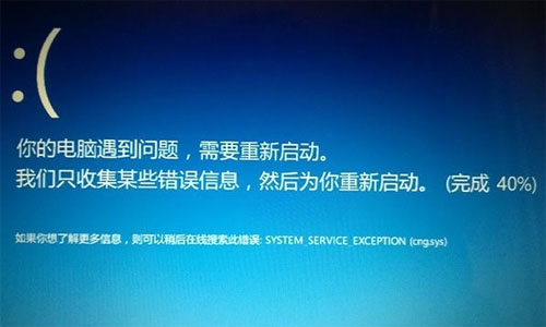 win10蓝屏怎么修复 win10系统蓝屏解决方法