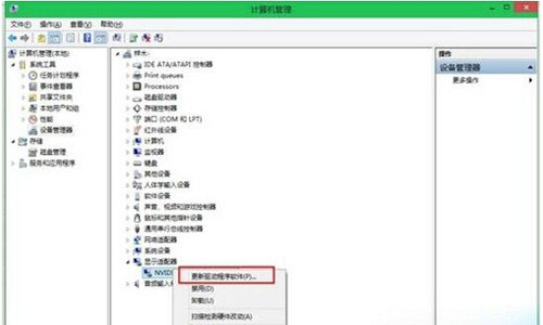 win10无法退出飞行模式怎么办 win10怎么关闭飞行模式