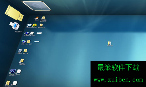 win7系统3d立体桌面怎么设置