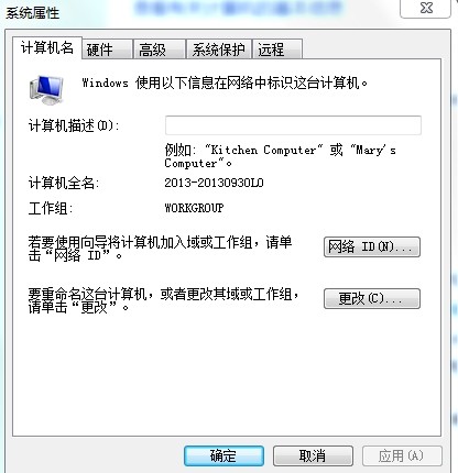 苹果电脑windows7激活