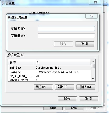 苹果电脑windows7激活