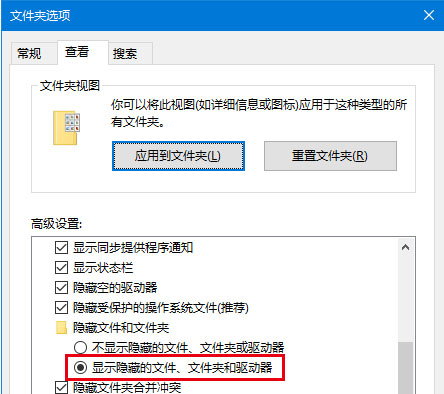 win10小娜搜索没反应 win10小娜反应慢怎么回事