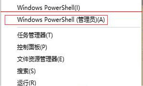 win10任务栏没反应怎么办 win10任务栏卡死怎么解决