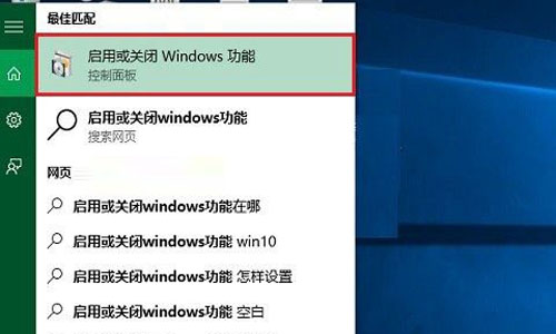 win10怎么全屏玩游戏 win10玩游戏不能全屏怎么办