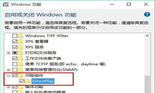 win10怎么全屏玩游戏 win10玩游戏不能全屏怎么办