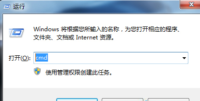 win7打开u盘提示指定路径不存在解决方法