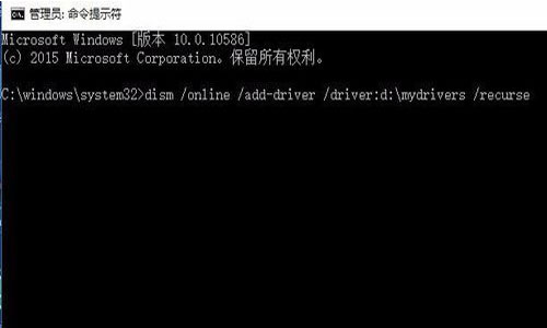 怎么使用win10备份驱动程序 win10驱动备份的方法