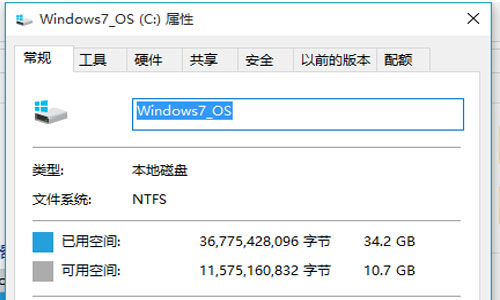 win10如何清理C盘空间 win10如何清理C盘没用的文件