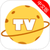 星球tv