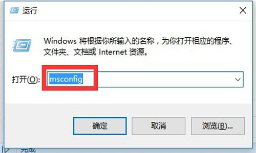 win10开机长时间黑屏怎么解决