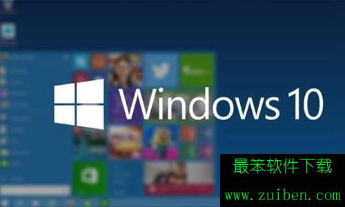 win10玩游戏卡顿闪退如何解决方法