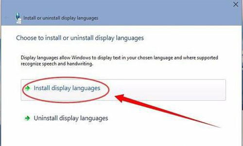 win10语言包详细安装教程