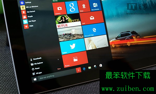 win10如何优化网络连接数