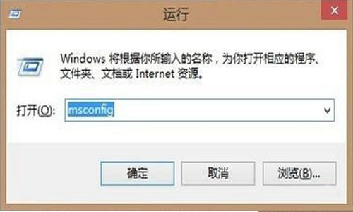 win10如何取消用户账户控制