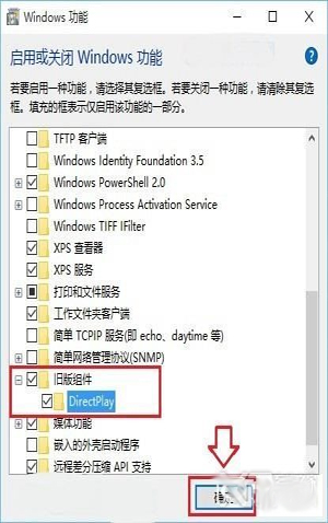 win10玩游戏卡顿闪退如何解决方法