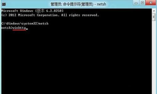 win8无法连接应用商店怎么解决