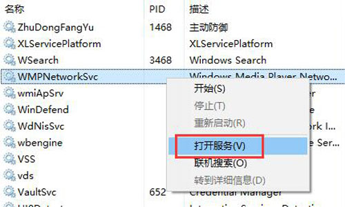 win10提示关键错误怎么办 win10关键错误解决方案