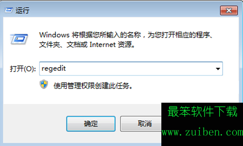 win10系统如何更换照片查看器背景颜色