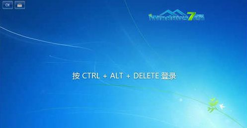 Win7旗舰版系统开机要按Ctrl+Alt+Delete快捷键取消方法