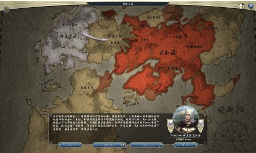 奇迹时代3最新汉化