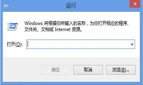 win10运行在哪 win10系统如何打开运行