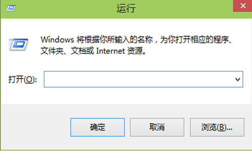 win8无法找到脚本文件怎么解决