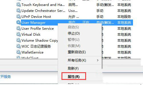 win10提示关键错误怎么办 win10关键错误解决方案