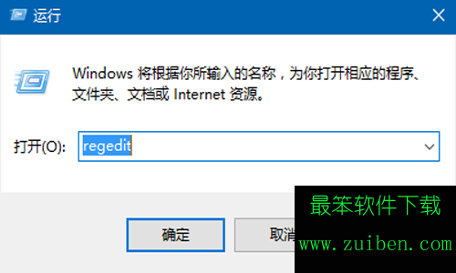 如何让win10桌面壁纸变得清晰