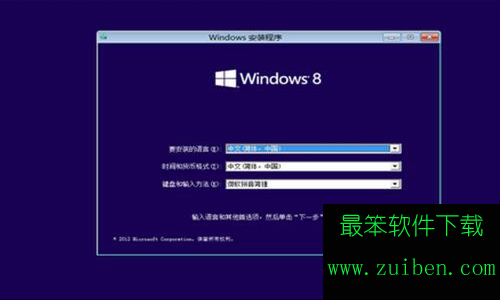 win7该内存不能为written怎么解决