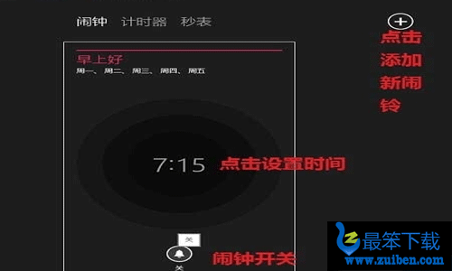 未标题-3.gif