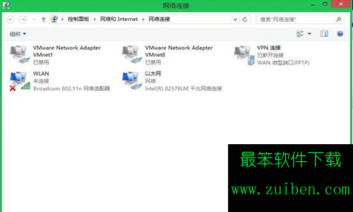 win8.1无线网络受限制的原因和解决办法