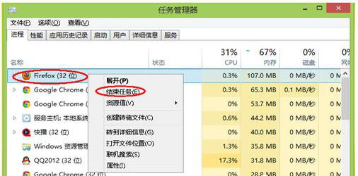 win8系统电脑内存不足怎么办 win8系统电脑内存不足的解决方法