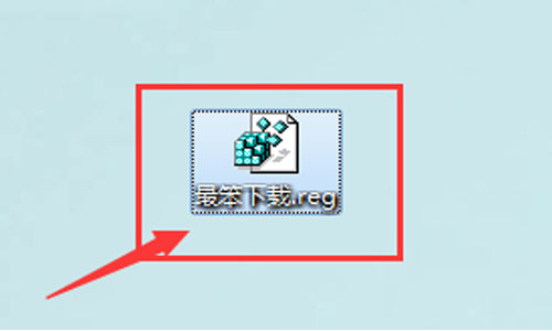 win7怎么快速显示文件后缀 win7快速显示文件后缀的方法