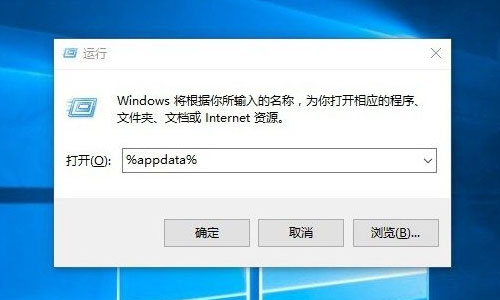 win10如何语音关机 win10语音关机的方法