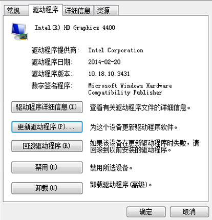 win8连接电视没声音怎么解决 win8用hdmi连接电视没声音的解决方法