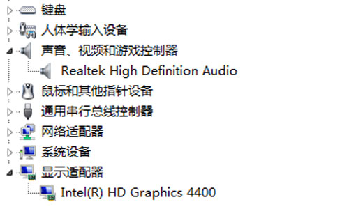 win8连接电视没声音怎么解决 win8用hdmi连接电视没声音的解决方法